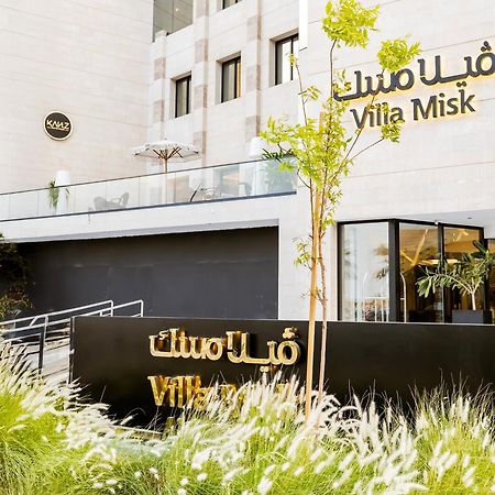 Villa Misk Alkhobar 외부 사진