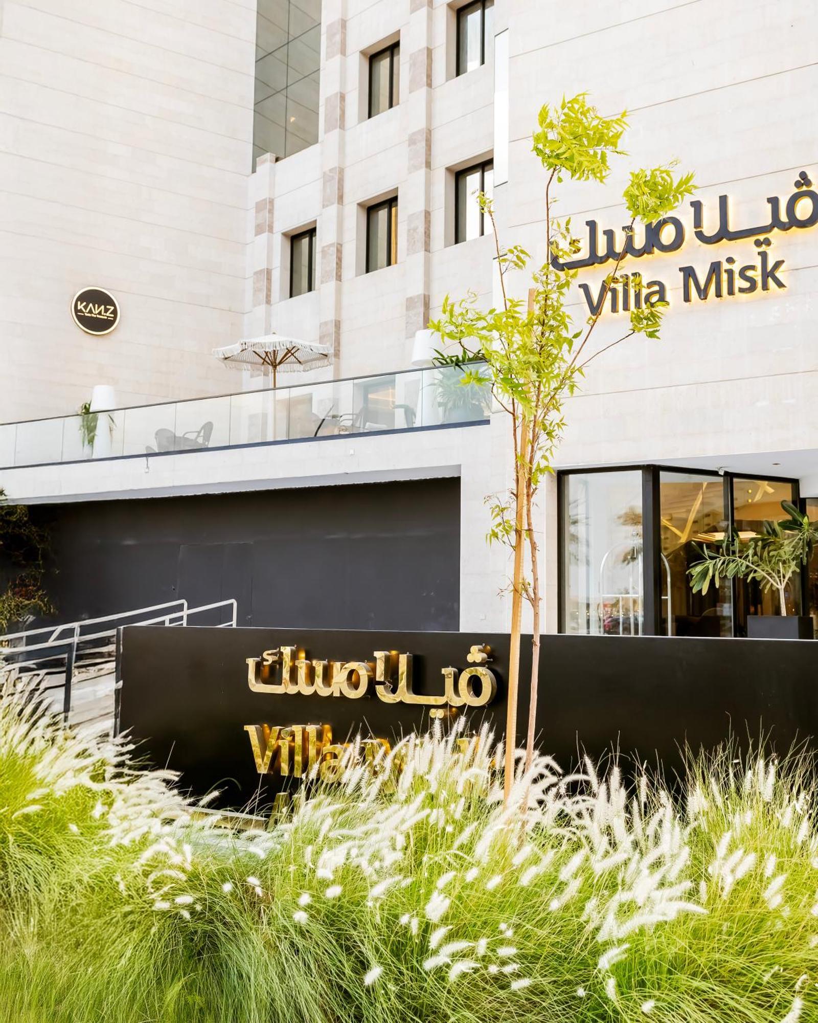 Villa Misk Alkhobar 외부 사진